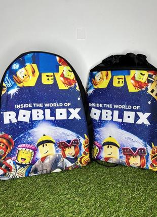 Набор школьный рюкзак и сумка мешок ромблс roblox