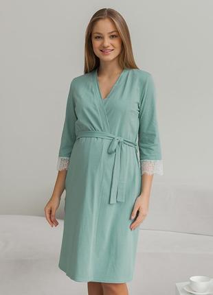 Халат для беременных и кормящих sati