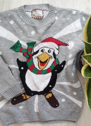 Свитер детский оверсайз m/l