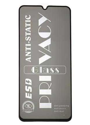 Защитное стекло privacy для zte blade a72 антишпион black