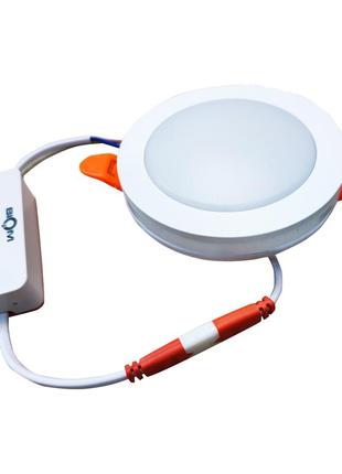 Светильник светодиодный точечный biom 9w 5000к круг cb-r9w-5