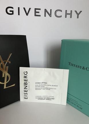 Eisenberg hydra lifting пробник 5мл