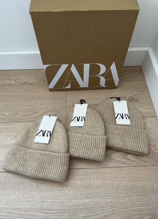 Шапка біні zara з шерстю