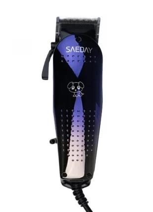 Машинка для стрижки тварин saeday sd-833 professional pet clipper машинки для стрижки собак (набори для грумінгу)2 фото