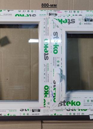 Окно steko 800 х 500 мм 2-стекла/аргон,правое