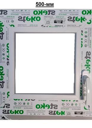 Окно "steko" 500х500 мм 2-стекла+аргон,левое