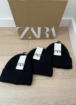 Шапка біні zara з шерстю