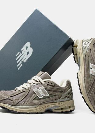 Nb stone island 2 cream