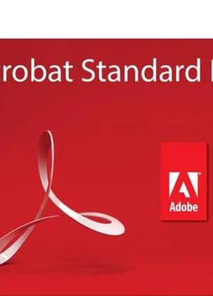 Лицензионный adobe acrobat standard официальная версия