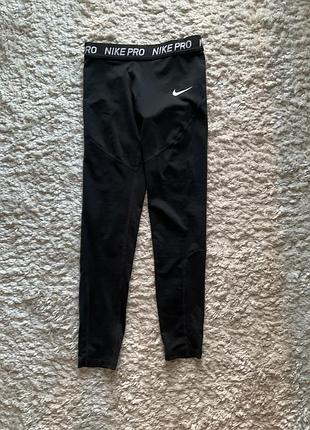Nike легінси для дівчат 2