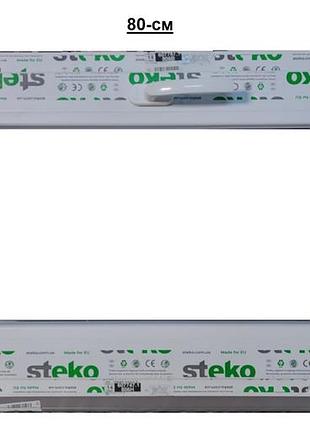 Окно "steko" 800х500 мм 3-стекла + аргон