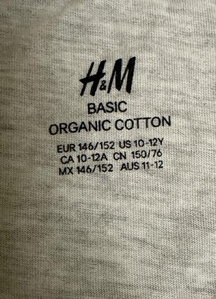 Топ майка на бретелях h&m4 фото