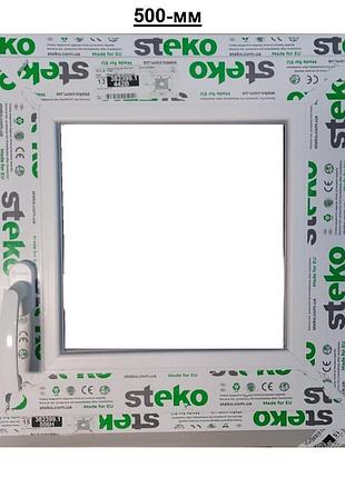 Окно "steko" 500х500 мм 2-стекла+аргон,правое