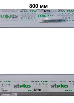 Окно пластик steko 800х500 мм (2-стекла/аргон) откидное