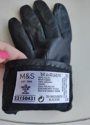 Кожаные перчатки m&amp;s размер м
