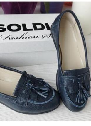 Кожаные лоферы soldi