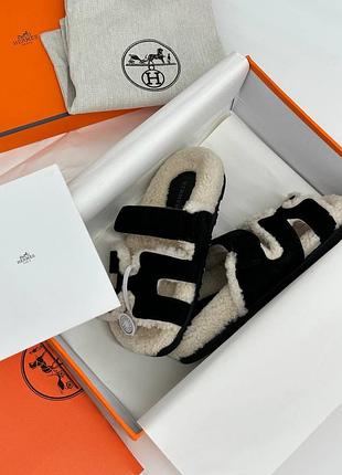 Шипри люкс 🔥sale🔥