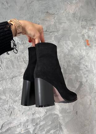 Замшеві ботильйони жіночі чорні демісезонні на байці