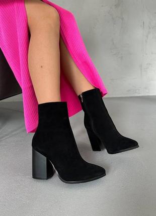 Замшеві ботильйони жіночі чорні демісезонні на байці