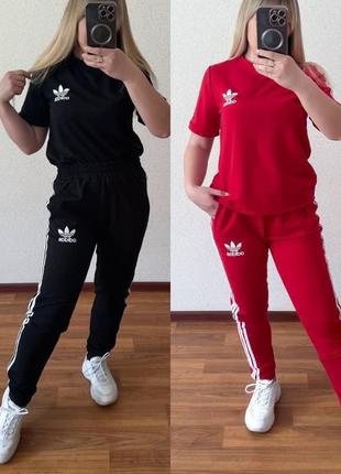 Дуже стильний та зручний костюм
