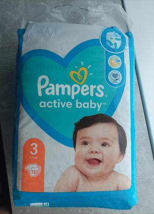 Подгузники 3 размера pampers
