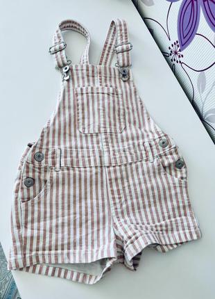 Комбинезон в полоску джинсовый 5-6 лет 6-7 лет 116/122/128 zara next george primark