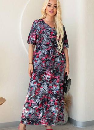 Платье с разрезом спереди 🌹😍 ( жатка, батал платья платье в пол, длинная )