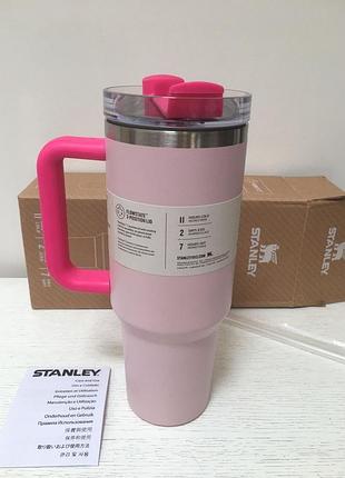 Термос stanley 3