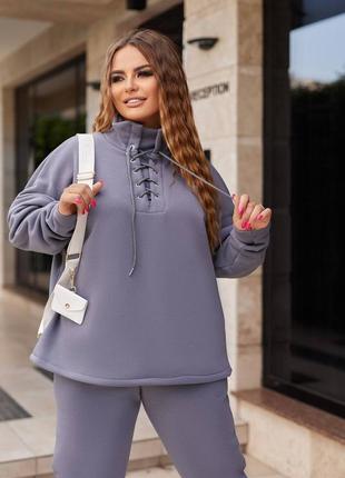 Костюм женский