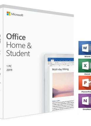 Microsoft office home and student 2019 (электронный ключ)
