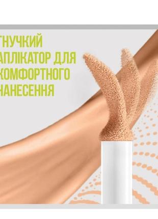 Стійкий консилер для обличчя maybelline new york super stay 30h відтінок 10 10 мл2 фото