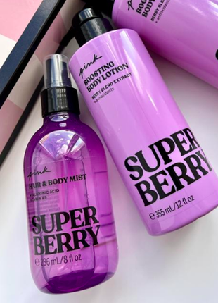 Лосьйон для тіла super berry victoria's secret 355ml