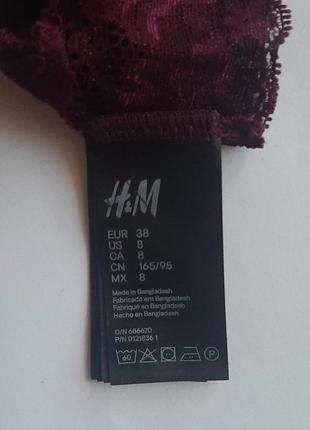 Трусики стрінги h&m , комплект трусиків 5шт