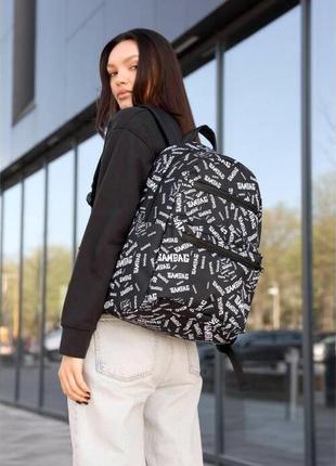 Жіночий рюкзак sambag zard sm black