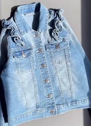 Джинсова куртка