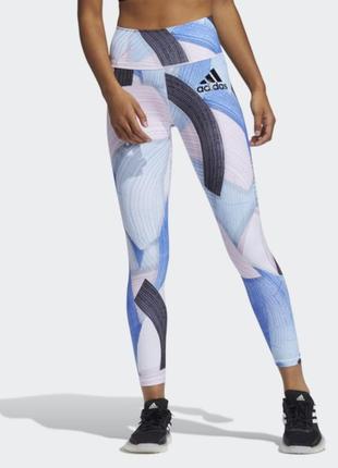 Adidas believe this 0000h 650 170902737