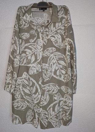 Плаття-сорочка