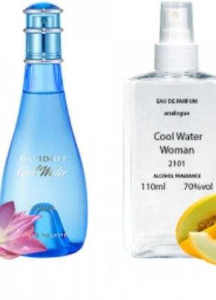 Женские духи.cool water for woman.davidoff3 фото