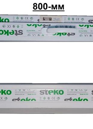 Окно-steko 800х400 мм на 3 стекла + аргон.