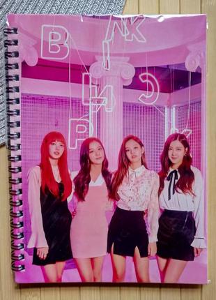 Скетчбук black pink блек пинк 17034