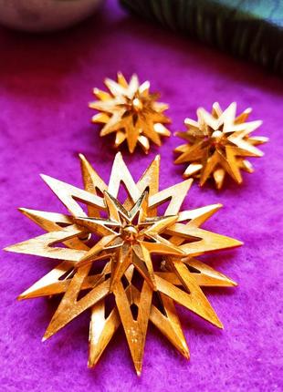Гарнітур starburst, corocraft немаркований, вінтаж
