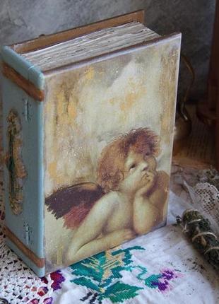 Скринька книжка