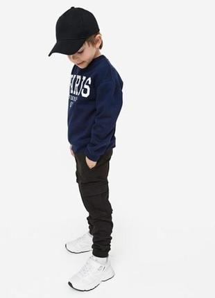 Брюки карго