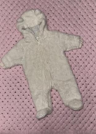 Комбінезон кремово-бежевий (чоловічок)