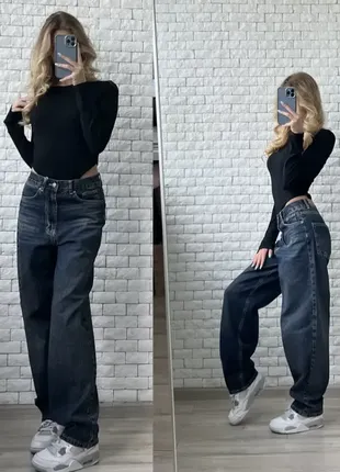 Женские джинсы skater скейтер