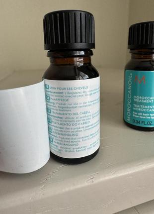 Сыворотка-маслянка для пылеотвода всех типов волос moroccanoil