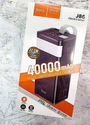 Зовнішній портативний акумулятор hoco j86 40000mah 22.5w black powermaster