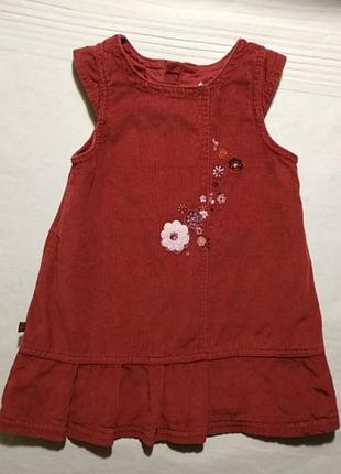 Сарафан, платье микровельвет