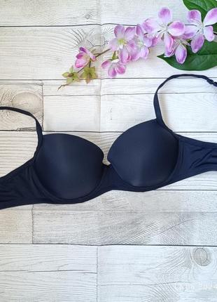 Гладкий бюстгальтер балконет