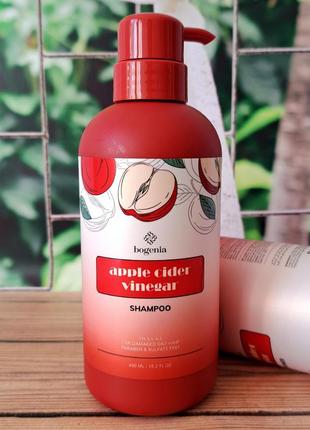 Bogenia безсульфатний шампунь для волосся з яблучним оцтом apple cider vinegar 450 мл богенія